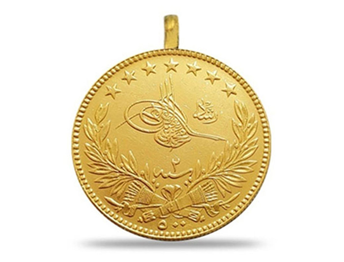 RESAT GOLD